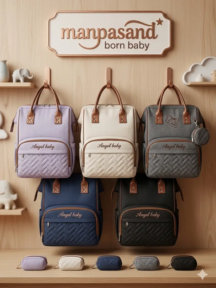 Premium diaper bag | mother bag