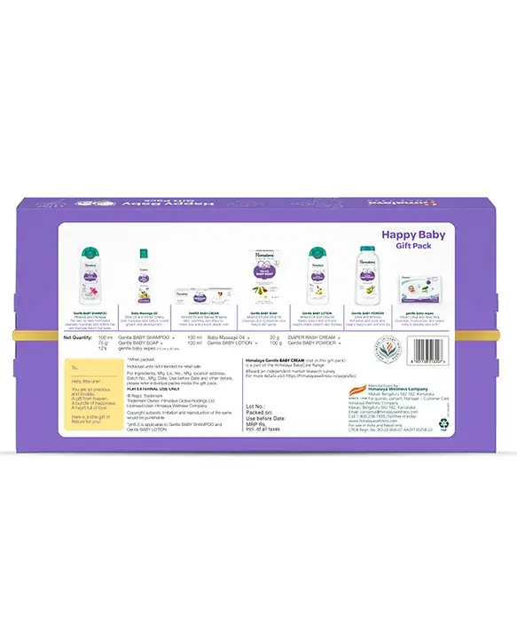 Himaliya babycare gift pack of 7