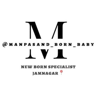 Manpasand Born Baby